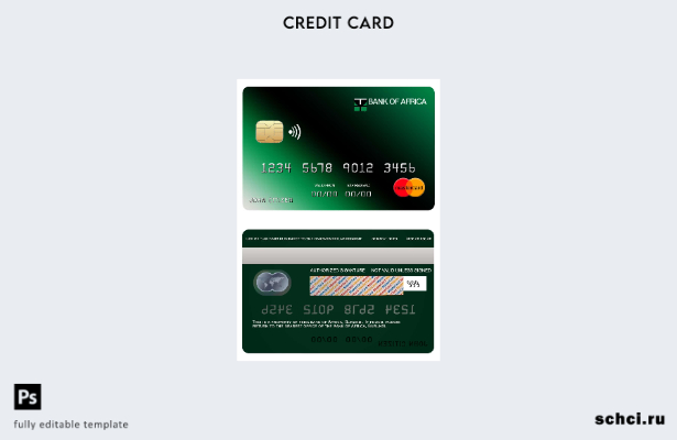 цифровая загрузка шаблона Mastercard банка Бурунди в Африке